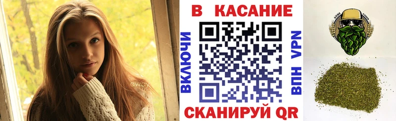 Наркотические вещества Котлас Бошки Шишки  Героин  Гашиш  A PVP 