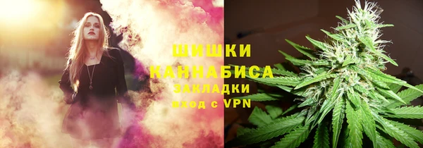 spice Зеленокумск