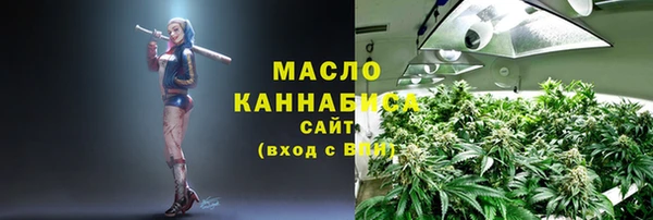 spice Зеленокумск