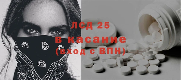 ешки Зеленодольск