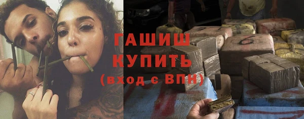apvp Заволжье