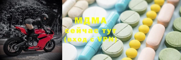 apvp Заволжье