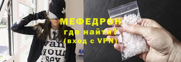 ешки Щёлкино