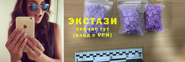 ешки Зеленодольск