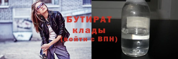 apvp Заволжье