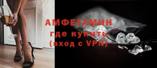 бутик Елабуга