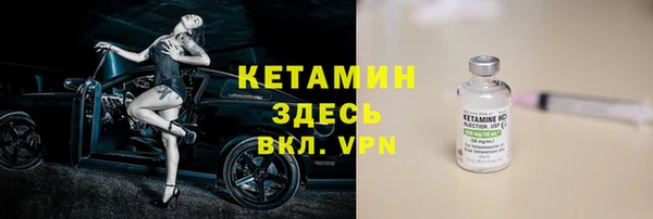 apvp Заволжье
