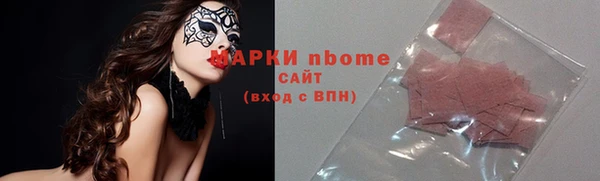 ECSTASY Щигры