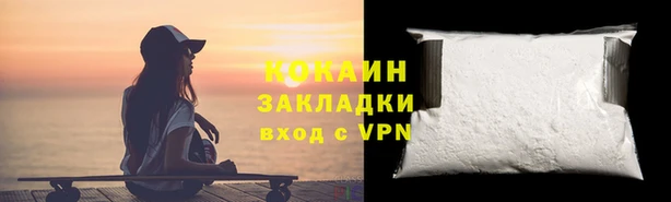 ешки Зеленодольск