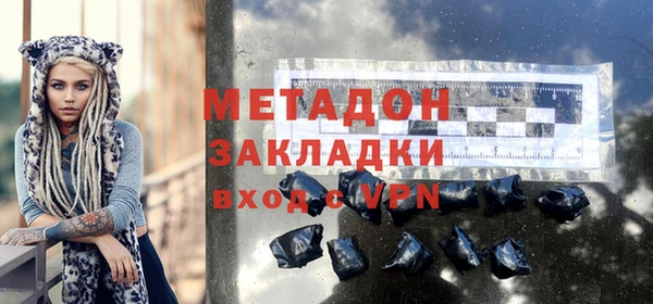 дмт Елизово