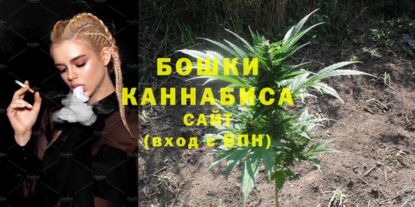 spice Зеленокумск