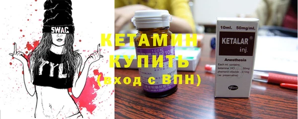 бутик Елабуга