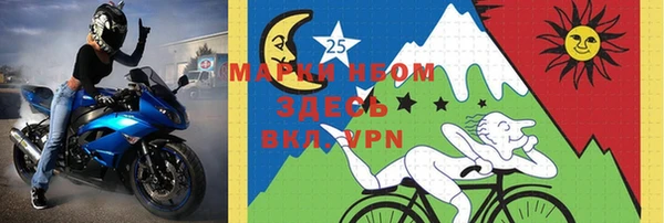 apvp Заволжье