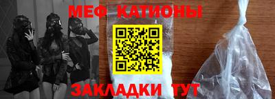 бошки Бузулук