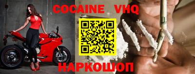 apvp Будённовск