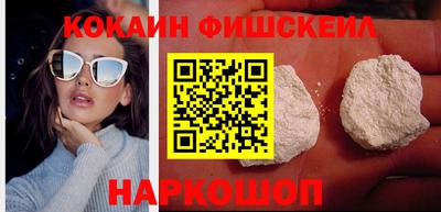 кокс Бугуруслан