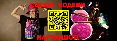 кокс Бугуруслан