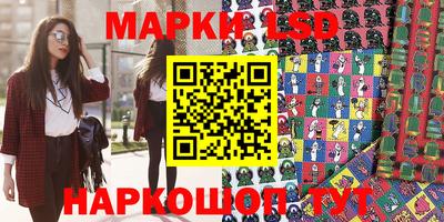кокс Бугуруслан