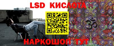 apvp Будённовск