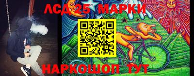 кокс Бугуруслан