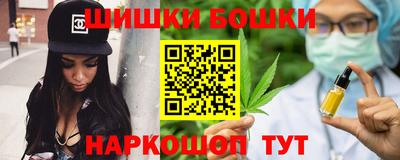 кокс Бугуруслан