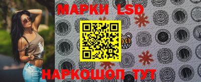 бошки Бузулук