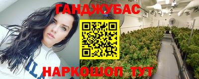 кокс Бугуруслан