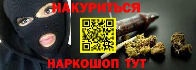 кокс Бугуруслан