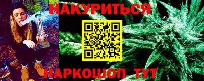 кокс Бугуруслан