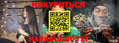 apvp Будённовск