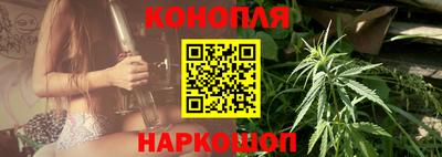 кокс Бугуруслан