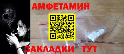 apvp Будённовск