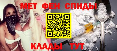 кокс Бугуруслан