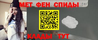 бошки Бузулук