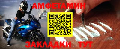 PSILOCYBIN Кунгур