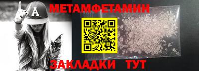 apvp Будённовск