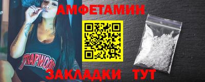 apvp Будённовск