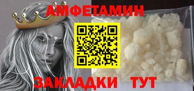 apvp Будённовск
