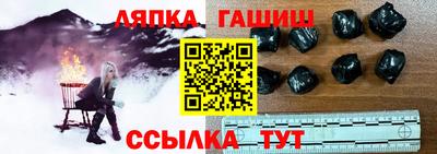 apvp Будённовск