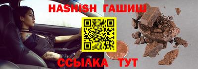 apvp Будённовск