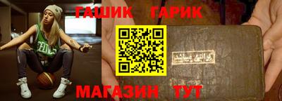 apvp Будённовск