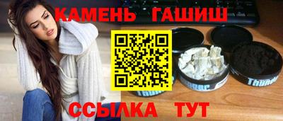 кокс Бугуруслан