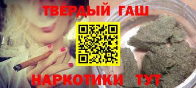 apvp Будённовск
