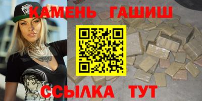apvp Будённовск