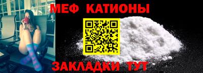 бошки Бузулук