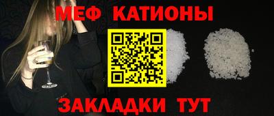 apvp Будённовск