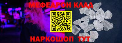 каннабис Кулебаки