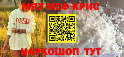 кокс Бугуруслан