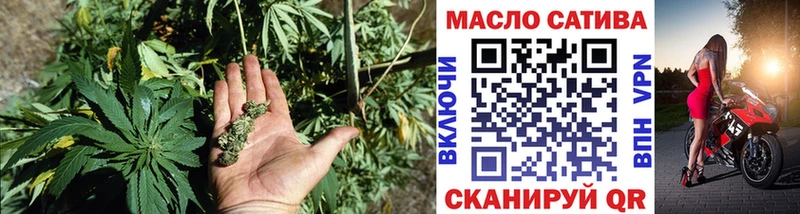 дарк нет состав  Котлас  ТГК гашишное масло  купить наркотики цена 
